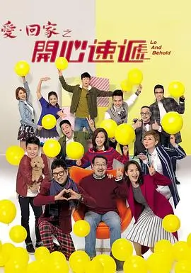 短剧封面