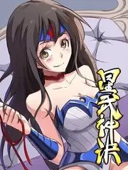 总裁的隐婚娇妻