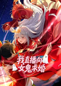 一夜暴富后我装穷上班