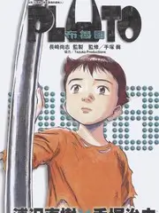 灵异事务所第七号